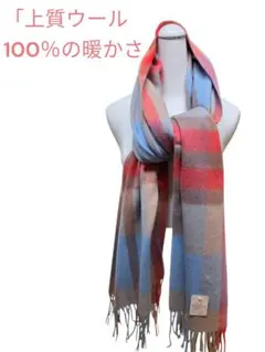 【新品札付き】上質ウール大判ストール チェック柄 レッド×ブルー S06