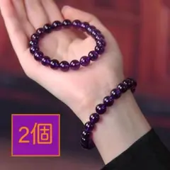 丸玉ブレスレット パープルタイガーアイ 8mm 金運 恋愛運 幸運 自己肯定感