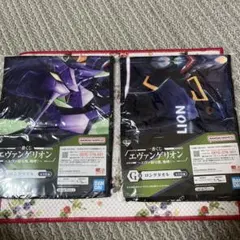 一番くじ　エヴァンゲリオン  G賞ロングタオル