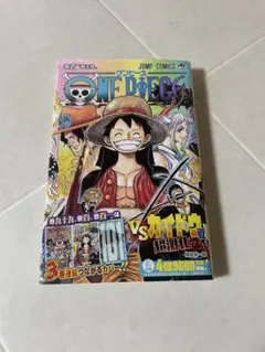 ONEPIECE ワンピース100巻 未開封 帯付き 初版 1stPrint 即日発送】ONEPIECE ワンピース100巻 帯付き 初版 1stPrint - メルカリ
