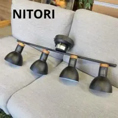 2026年最新】ニトリ シーリングライト メストロの人気アイテム - メルカリ