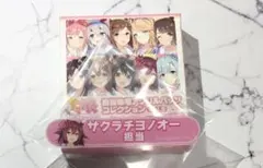ウマ娘 担当称号アクリルバッジ vol.5 サクラチヨノオー