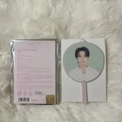 seventeen YAKUSOKU ミニピケット うちわ ディエイト - メルカリ