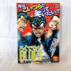 週刊少年ジャンプ 1994年8月8日号 No.34 - メルカリ