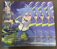 2026年最新】スタービリーバー“Reの人気アイテム - メルカリ