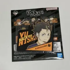 一番くじ ハイキュー アクリルチャーム 西谷 ②