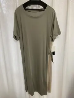 Item thumbnail for item 63d949ac-4552-4e67-b00b-6a5a2874433f