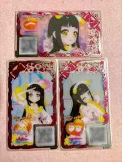 アイプリバース　おやすみメリー　つむぎ