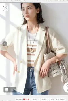 晩*柚様 新品　INDIVI 半袖シアージャケット ホワイト　38のサムネイル