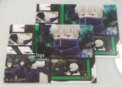 【狗巻棘】クリアビジュアルポスター【呪術廻戦】