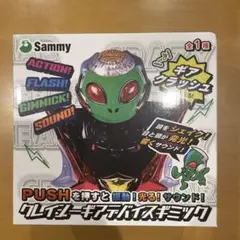 Sammy クレイジーギアデバイスギミック - メルカリ