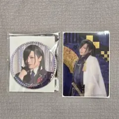 Item thumbnail for item 46220c63-c6b8-4a28-9a7e-758399d58217