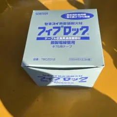 Item thumbnail for item 55baf070-ec56-4d07-aca1-5f69c0dfb66e