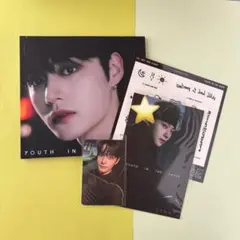 キムジウン｜1集｜デジパCD付｜ZB1