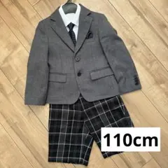 WANDER FACTORY 男の子 フォーマルスーツ 4点セット110cm