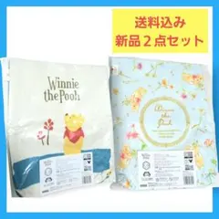 くまのプーさん　プレミアムトートバッグ　２種