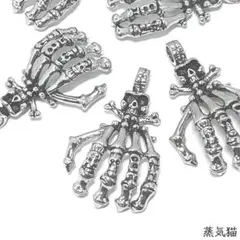 Item thumbnail for item 6ecc6608-88a8-49fd-91ee-f28afdfddfb3