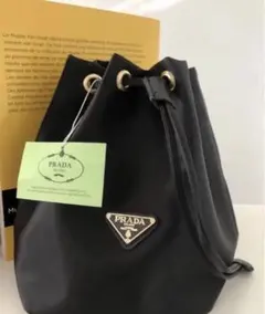 PRADA プラダ ノベルティ ポーチ　巾着　バッグ