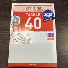 pinky様 リクエスト 9点 まとめ商品