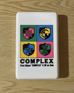 2025年最新】COMPLEX 布袋 吉川の人気アイテム - メルカリ