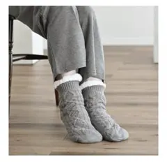 新品未使用】しまむら×MUMUコラボ 裏ボアルームソックス 2026福袋　グレー