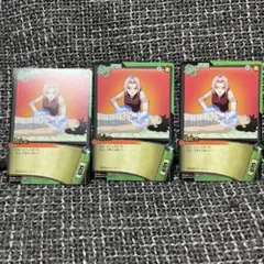 NARUTOカードゲーム 毒抜き 3枚セット