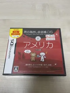 Chen-Li様 リクエスト 2点 まとめ商品