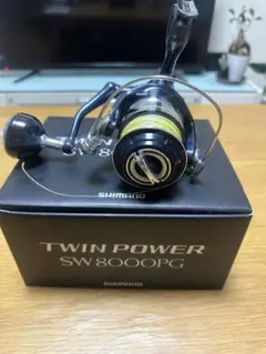 SHIMANO 21TWIN POWER SW 8000PG スピニングリール - メルカリ