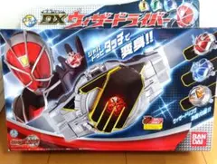 変身ベルト DXウィザードライバー 仮面ライダーウィザード
