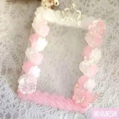 Item thumbnail for item 7804f3f1-f229-4ea7-9490-5e19fe00efe1