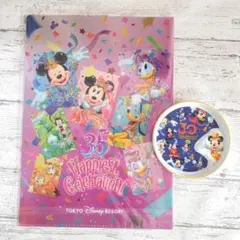東京ディズニーリゾート記念グッズ2点セット　(クリアホルダー•トレー)