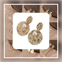 パール　白　ゴールド　円　変形　ピアス　アクセサリー　2連　結婚式　個性的