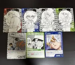 名探偵コナンカード　7点セット　赤井　怪盗キッド　服部　パートナーカード　コンプ