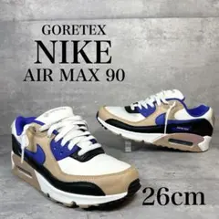 NIKE AIRMAX90 GORE-TEX 26cm 防水 ベージュ 人気