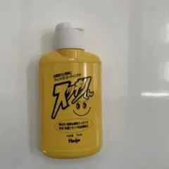 Item thumbnail for item a1977f4c-54ab-4420-80a8-1e66081c0747