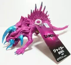 takaking様 リクエスト 2点 まとめ商品