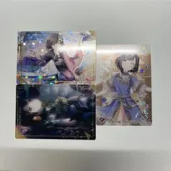 東雲絵名 ウエハースカード 3枚セット