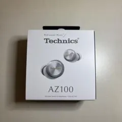 【新品未開封】Technics EAH-AZ100 シルバー