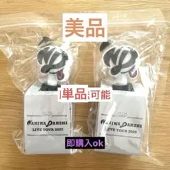 なにわ男子　ペンライト