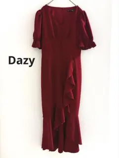 Dazy ボルドー 半袖 パフスリーブ マーメイド ドレス S