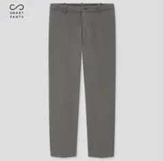 UNIQLO　スマートアンクルパンツ　2WAYストレッチ　ウールライク　グレー