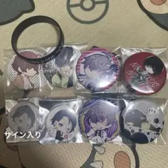 2026年最新】しゆん サインの人気アイテム - メルカリ