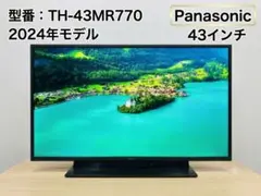東芝 WOOO P42-HP03 42型 日立プラズマテレビ - メルカリ