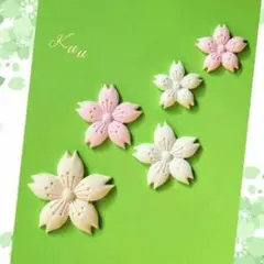 さよ様 リクエスト 3点 まとめ商品