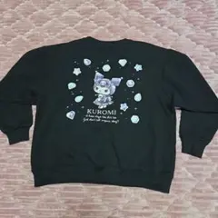 Item thumbnail for item 16e6df71-dbff-4f1a-b36f-b7f1e4e80bcd