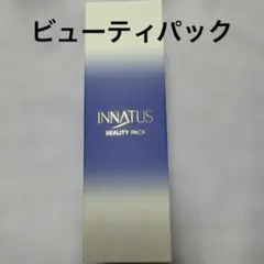 あやや様 リクエスト 2点 まとめ商品