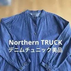 N.TRUCK 長袖デニムチュニックシャツのサムネイル
