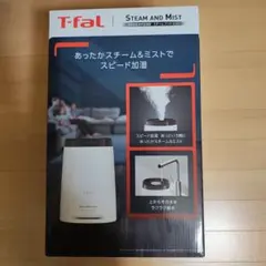 2026年最新】t-fal 加湿器の人気アイテム - メルカリ