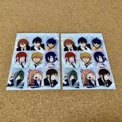 Item thumbnail for item d6d18584-f9a9-49b5-8832-b7aef2ebf7e0