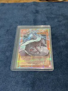 遊戯王 機光竜 サイバードラゴン オーバーフレーム プリズマ